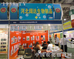 �ӱ���_(d��)������Ʒֲ��������s��