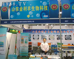 27��ֲ���p����ɽ�|�����S������һ�_�A����