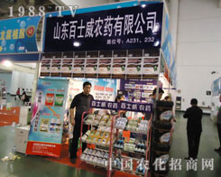 ɽ�|��ʿ���r(n��ng)ˎ�A���F(xi��n)��2011��ֲ����