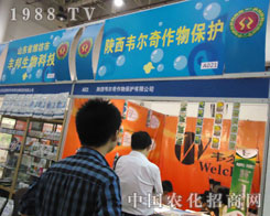 �f������2011�r(n��ng)ˎֲ�����ϓ]����ˮ