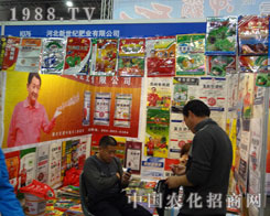 2011��ֲ�����ӱ������o(j��)����չ��