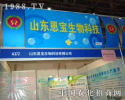 27��ֲ���p����ɽ�|����������һ�_�A����