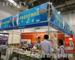 2011��B�Tֲ�����к���˼�h�����A���ǈ�