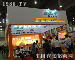 27��ֲ���p���������u��һ�_�A����