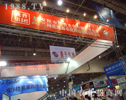 �J�Մݱ����µ�27��ֲ����