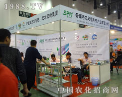 �R��������ֲ����(hu��)�ϡ��M��ǧ܊��