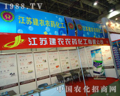 ���K���r(n��ng)�r(n��ng)ˎ�����ݱ����µ�27��ֲ����(hu��)