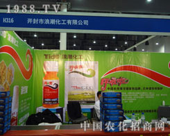 �_�����˳������c��һ����s2011�B�Tֲ��չ