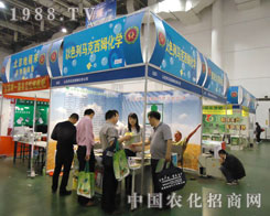 �R����ķ���W(xu��)��˾�c�����p��27��ֲ����