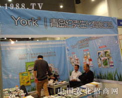 ���u�s�������c�����p��27��ֲ����