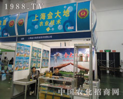 �B�T�r(n��ng)ˎе���н��ز�ؓ(f��)����