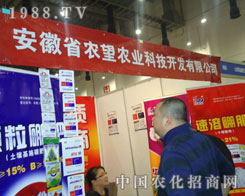 �B�T�r(n��ng)ˎе�����r(n��ng)����˾��ؓ(f��)����