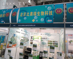 ֲ�������ȊW��P(y��ng)���h(yu��n)��