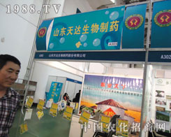 27��ֲ���p�����ɾ����_(d��)�r(n��ng)ˎ�؄�����