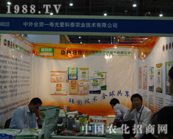 �۹�ۿ�̩���n�����g(sh��)����