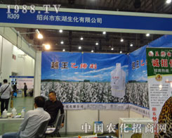 �B�d�Ж|��������չֲ�������h(yu��n)Ҋ׿�R