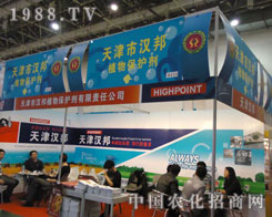 ֲ���������h�˾�P���h��