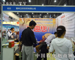 �M���l(w��i)�r(n��ng)�gӭ����