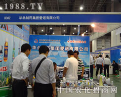 �A�����Z��չ2011ֲ��������؞�L��