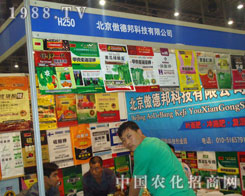 ���°��cȼ2011ֲ����