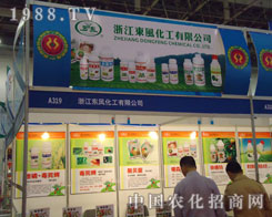 ֲ����(hu��)���|�L(f��ng)�����P(y��ng)���h(yu��n)��