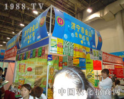 ��(j��)����ɽ�����c��һ����s2011�B�Tֲ��չ