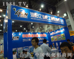 �߶˄����I(l��ng)�������(y��ng)�|�S