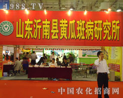 ɽ�|���Ͽh�S�ϰ߲��о����F(xi��n)��B�T�r(n��ng)ˎ��