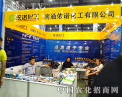 ��ͨ���Z��Ʒ�|(zh��)Դ��