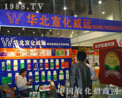 27��ֲ���p����(hu��)�ɾ��A���������h(yu��n)�؄�����