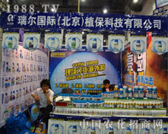 2011��B�Tֲ����(hu��)��׌Ч�����fԒ