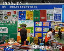 2011BTֲ(hu)нr(nng)r(nng)I(y)Aǈ(chng)