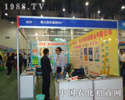 �B�T�r(n��ng)�Y��(hu��)��ɽ�����ϏS��s����