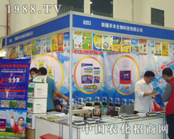 �½����S�����A���F(xi��n)��2011��ֲ����(hu��)