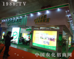 ���I(y��)���������l���l�¸�