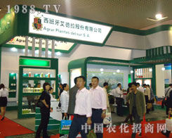 BT(mn)r(nng)ˎ(hu)а˾һw_