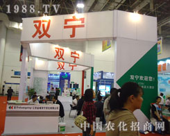 p2011ֲ(hu)؞L(zhng)