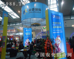 �S�պÌ�ؐ�����׿�ጷ�