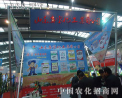 2011�׏ͷʕ���ɽ�|�W���������F߳���L��