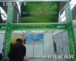 2011�׏ͷʕ�ӭ��ɽ�|���컯ǰ������