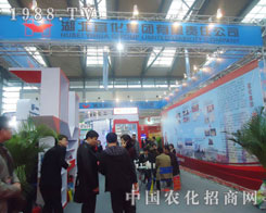 2011�׏ͷʕ��Ϻ����˻����F�����P(gu��n)ע