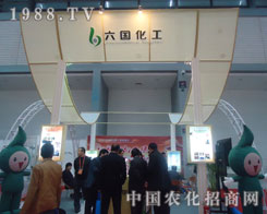 ��������������2011�������׏�(f��)�ʕ������