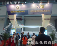 2011�׏�(f��)�ʕ�ӭ��������ʢ�S�r(n��ng)�Yǰ������