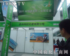 �������r���ʞ�2011�������׏�(f��)�ʕ������