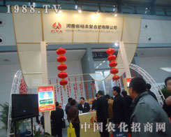 ����ʡԣ�S��(f��)�Ϸ���2011�׏�(f��)�ʕ��ϴ�@ȫ��