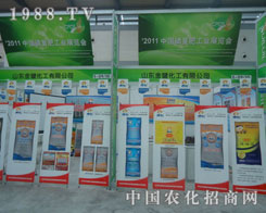 ɽ�|���I�������F(tu��n)�������׏�(f��)�ʕ������̻�