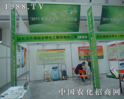 ɽ�|�h�|��2011�׏�(f��)�ʕ��ϴ�@ȫ��