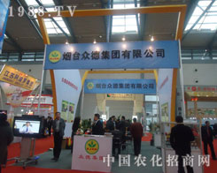 ���_�����������׏�(f��)�ʕ������̻�