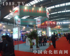 �׸߻������׏�(f��)�ʕ����ܺ��u