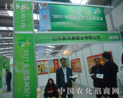 �����·ʘI(y��)�������׏�(f��)�ʕ�(hu��)�����̻�